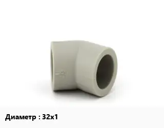 Отвод металлопластик 32х1" угольник пресс